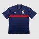 NIKE FRANCE FFF FOOTBALL JERSEY / Pre-Owned